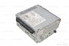 Aston Martin DB9 Vantage CD Changer radio player